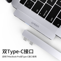Hub Pembaca Kartu SD TF, 5 In 2 USB Tipe C Ganda Stasiun Dok Kualitas Tinggi untuk Macbook Extender