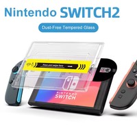 Protection d'écran en verre trempé pour Nintendo Switch 2, installation facile, film anti-rayures pour Switch 2, 2025