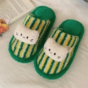 Chaussons d'intérieur unisexes doux et mignons en peluche à rayures colorées, à bout fermé, pour l'hiver - Product Image 3