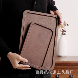 Japanese Style Solid Wood Tray Rectangular Set For Home Serving <b>Teacups</b> And Dishes Simple Design - Product Image 5
