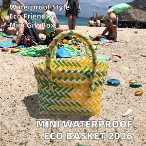 2026 Hot Selling Modern Mini Beach Outdoor Kids Waterproof & Eco-Friendly PP Plastic Woven Summer Gifts <b>Basket</b> <b>for</b> Girls - Product Image 2