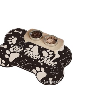 Pet Food <b>Mat</b> Rounded Non-Slip Water Wash Geometric Pattern For <b>Cat</b> Dog Feeding Area - Product Image 5