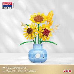 Plástico Compatible para Ladrillos, Flores de Rosa Preservadas, Perfume para Parejas, Bloques de Construcción, Decoración de Juguetes DIY - Regalo Perfecto para - Product Image 2