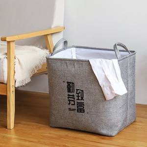 Cesta de Almacenamiento de Algodón y Lino de Hua County, 40x30x40cm, Rectangular, Organizador de Ropa, Contenedor de Tela Ecológico para Dormitorio y Sala de Estar - Product Image 2