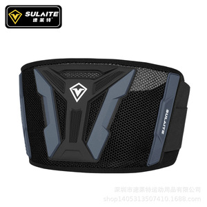 Ceinture de soutien lombaire enveloppante Sulaito pour le cyclisme et la moto – Équipement de protection pour adultes - Product Image 5