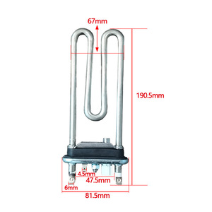 Élément chauffant pour lave-linge AEG 1600W 230V AEG33121513 Pièce de rechange - Product Image 1