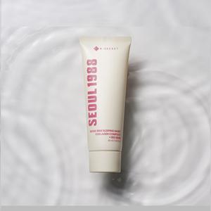 Mascarilla Facial Coreana SEOUL 1988, Complejo de Colágeno 7, Cuidado Nocturno Nutritivo con Frijol Rojo, 1 Caja = 60 Unidades - Product Image 2