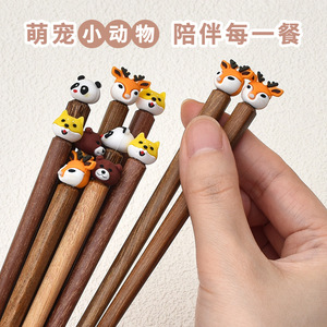 ตะเกียบการ์ตูนสัตว์น่ารักสำหรับเด็กอายุ 3-6 ปีตะเกียบฝึกหัดแบบไม่ทาสีตะเกียบเด็กอนุบาล - Product Image 5