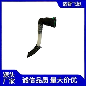 ท่อไอดีไนลอนพร้อมแคลมป์ Tb-Rn-003 สำหรับเปลี่ยนซ่อม - Product Image 2