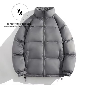 Manteaux d'hiver matelassés en duvet pour hommes, personnalisés OEM, brodés, chauds, épais, de haute qualité - Product Image 4