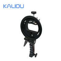 Kaliou Professional S-Type II Support de support de lumière pour Speedlight Flash Light Beauty dish Réflecteur Parapluie