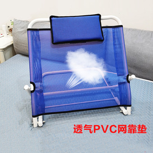 Support de dossier de lit pliant pour personnes âgées et patients alités, avec conception pliable et capacité de charge de 200 Jin - Product Image 5