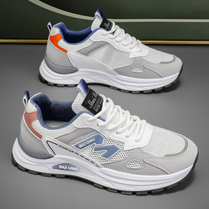 Outdoor Men‘s Sports Running <b>Shoes</b> Chunky Breathable Comfortable Women <b>Shoes</b> Walking Style <b>Shoes</b> Trainer Casual Sneakers For Men - Product Image 5
