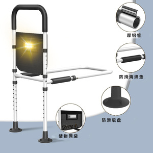 Agarradera de Seguridad con Ventosas Resistentes para Ayudar <span class=keywords><strong>a</strong></span> Mantener el Equilibrio en Dormitorios y Baños - Product Image 5