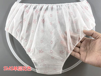 Sous-vêtement jetable blanc non tissé culotte coupe haute période menstruelle Spa papier voyage post-partum maternité slip pour femmes adultes