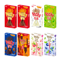 Vente en gros de snacks chinois, biscuits Pocky 55g, saveur chocolat, biscuits asiatiques, emballage en carton, vente en gros