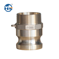 Ventes directes d'usine Raccord rapide Raccords en laiton Camlock en laiton