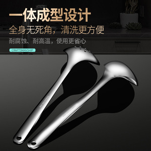 ทัพพีตักซุปสแตนเลส 304 ทัพพีครัวขนาดใหญ่ ทัพพีสำหรับหม้อไฟแบบหนาและลึก ล้างด้วยมือเท่านั้น ใช้กับเตาอบได้ - Product Image 1