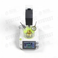 Penetrómetro de Asfalto, Baño de Agua Integrado, Sensor LVDT, Precisión de 0.01 mm, JTG 3410-2025 T0604, ASTM D5, ISO 9001