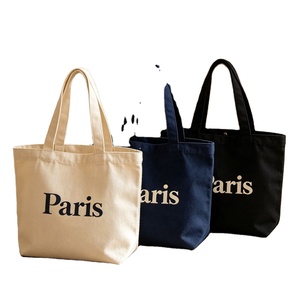 Sacs de courses personnalisés en toile de coton recyclé écologique, sacs fourre-tout publicitaires pour l'épicerie - Product Image 1