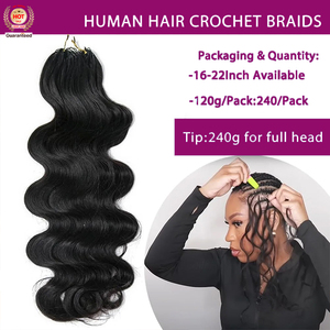 ผมโครเชต์แบบแยกส่วนสำเร็จรูป 100% ผมแท้เวอร์จิ้นแบบดิบ ต่อผมลอนบอดี้เวฟ เฟเธอร์ไลน์ ผมแท้ 100% - Product Image 3