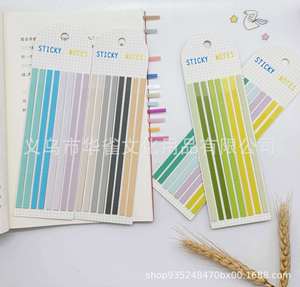 Bloc-notes transparent en PET de 160 pages, autocollant, avec index à feuilles mobiles, marque-pages, bloc-notes mémo, papeterie pour livres scolaires, notes adhésives - Product Image 6