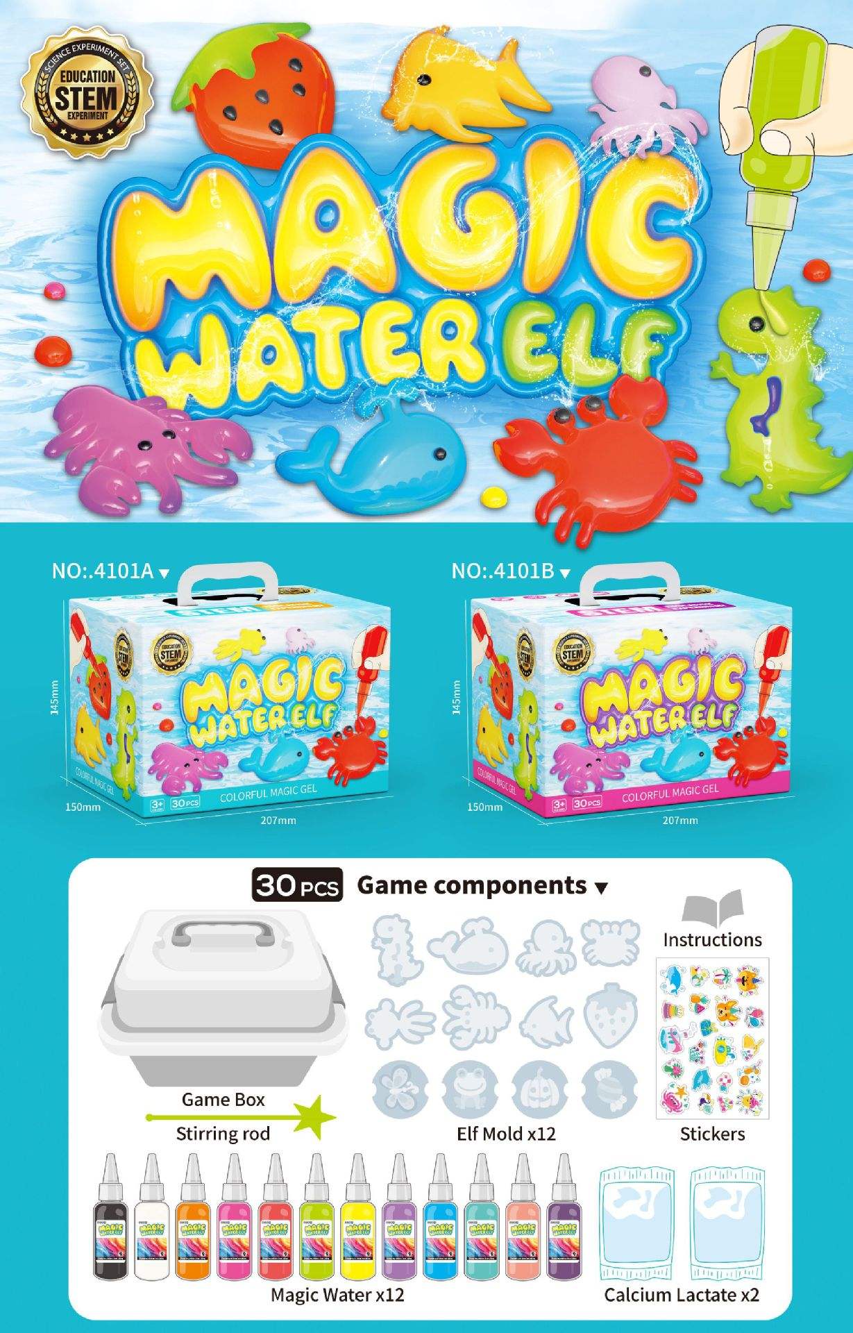 Water sprite 30-piece set 2 color mix
