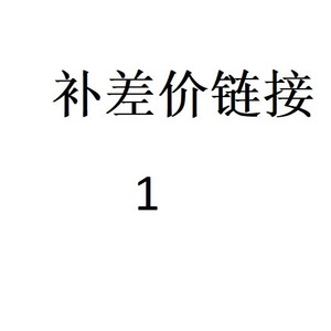 Blueness <b>Curling</b> Iron 45754 Polyester Hair Styling Tool For Salon Use - Product Image 4