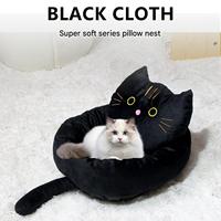 Lit pour chat moderne à motif uni, idéal pour chats d'intérieur et chiots, canapé en bois lavable pour petits chiens, parfait pour l'hiver - Vente flash