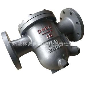 Guangzhou Lanlin <b>Valve</b> Y-Type Steam Trap Cast Steel Flange Thermodynamic Pressure Reducing <b>Valve</b> - Product Image 5