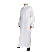 Jalabiya Thobe Traditionnelle Blanche en Coton pour Hommes Adultes, Style Prière Musulmane, Décontractée, Respirante, Col Montant, Longueur Cheville, Taille Unique