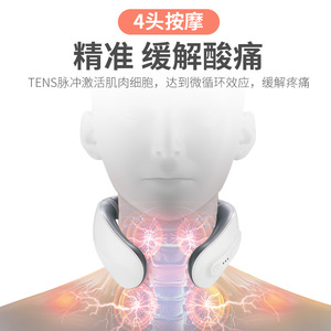 Electric Neck Massager With Remote Control <b>Heating</b> Function For Neck Shoulder Cervical Care <b>USB</b> Rechargeable - Product Image 4