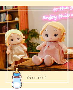 Animal mignon <span class=keywords><strong>Original</strong></span> enfants humain fille Chef dessin animé <span class=keywords><strong>cadeau</strong></span> garçon peluche bébé poupée jouets - Product Image 6