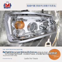 Phare / Feu avant combiné Sinotruk HOWO WG9719720001/WG9719720002 (avec lentille de projecteur, 24V)