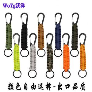 Mousqueton d'escalade personnalisé en paracorde tressé pour sports de plein air, mousqueton tactique multifonctionnel, porte-clés - Product Image 5