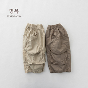 Nouvel Arrivage M039 – <span class=keywords><strong>Pantalon</strong></span> <span class=keywords><strong>Cargo</strong></span> Unisexe pour Bébé et Enfant, <span class=keywords><strong>Pantalon</strong></span> Long Ample pour Nourrisson et Tout-Petit, Vêtements en Gros - Product Image 4