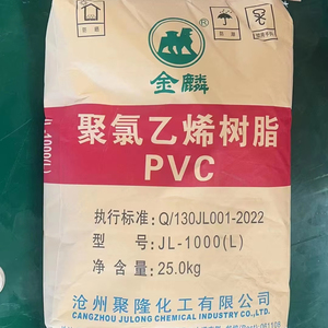 Chlorure de polyvinyle (PVC) | Granules de qualité industrielle/bâtiment haute ténacité résistant à l'acide pour tuyaux/feuilles/Film d'emballage - Product Image 2