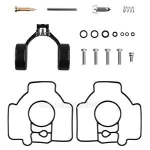 Kit de réparation de carburateur pour Kohler CH670 0015 CH680 CH730 CH18LH685 0003 B139 - Product Image 1