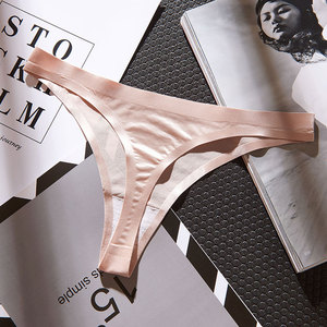 Slip Donna a Vita Bassa Senza Cuciture in Seta Ghiaccio, Intimo in Nylon ad Asciugatura Rapida con Fondo in Cotone, Tinta Unita, Taglie M/L/<span class=keywords><strong>XL</strong></span> - Product Image 6