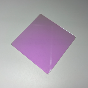 AM1.5 Simulador solar Lámpara de xenón Color óptimo Simulación solar AM 1,5 Filtro para sistemas de energía Filtros ópticos - Product Image 5