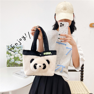 מגמה קריקטורה teddy <span class=keywords><strong>panda</strong></span> דוב שמנרקום תיק רקום לוגו מותאם אישית עבור בנות - Product Image 2