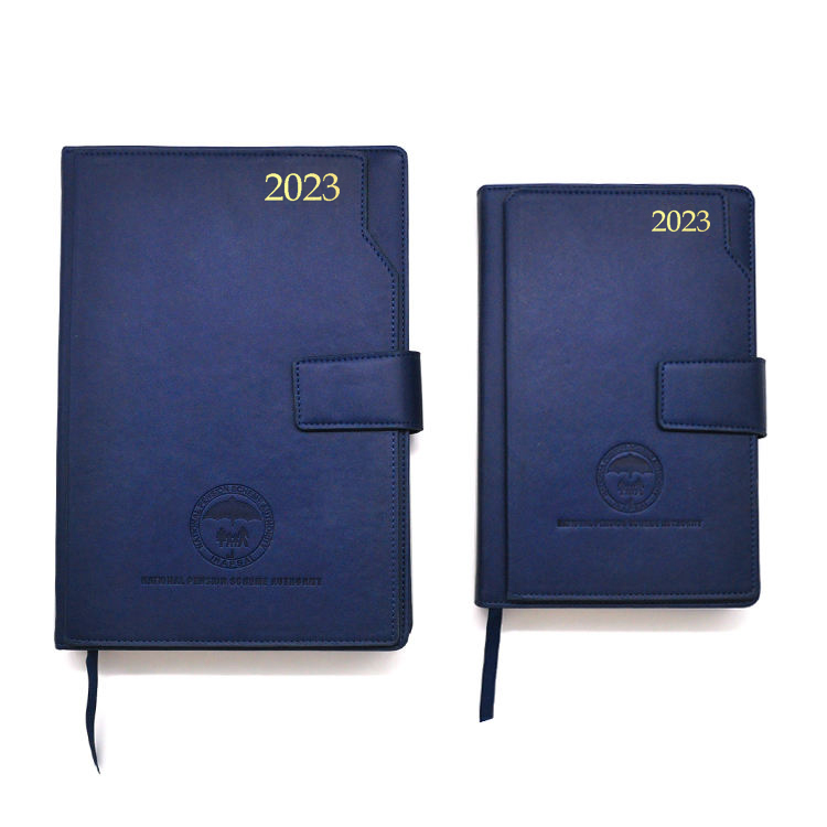 กำหนดเอง