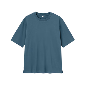 Camiseta de Hombre de Doble Capa sin Costuras, Acabado Opaco, Sin Transparencias, Mayor Cobertura, Confianza en Colores Claros o Movimientos Activos - Product Image 1