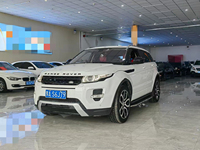 Voiture d'occasion Land Rover Aurora 2.0T de 2014, état impeccable, sièges électriques à mémoire de forme, entrée sans clé, démarrage à un clic