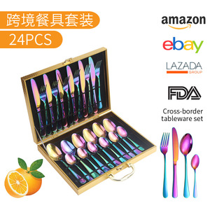 1010 Stainless Steel Cutlery 24-Piece Set Gold <b>Box</b> <b>Gift</b> Western Cuisine Steak Knife Fork Spoon Set - Product Image 4