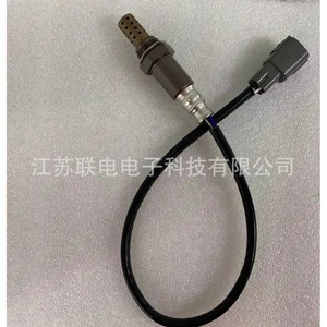 Oxygen <b>Sensor</b> 89465-35660 <b>For</b> <b>Car</b> Replacement New Universal Fitment No - Product Image 1