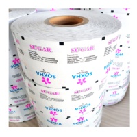 Papier brun LWC de haute qualité, sachet de sucre, sachet de thé, sachet de café, emballage, papier enduit de PE, prix
