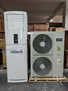 Nasco Wall Mounted Mini Split Air Conditioners Home <b>Appliances</b> <b>Cooling</b> <b>Heating</b> Air Conditioner Mini Split Air Conditioner - Product Image 4