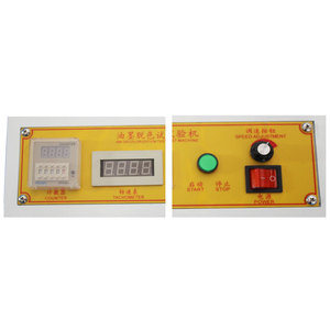 เครื่องทดสอบความทนทานต่อการเสียดสีและการซีดจางของหมึกพิมพ์ - Product Image 5