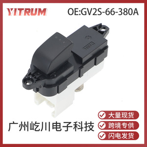 Interruptor Regulador de Ventanas YITRUM GV2S-66-380A 12V Eléctrico para Jeep Wrangler 13-16 - Product Image 5